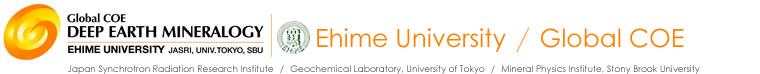 Ehime University / Global COE